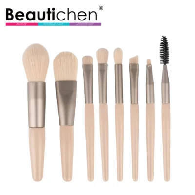 Beautichen 휴대용 여성 얼굴 눈 미용 선물 OEM 핑크 다채로운 미니 여행 메이크업 브러쉬 세트